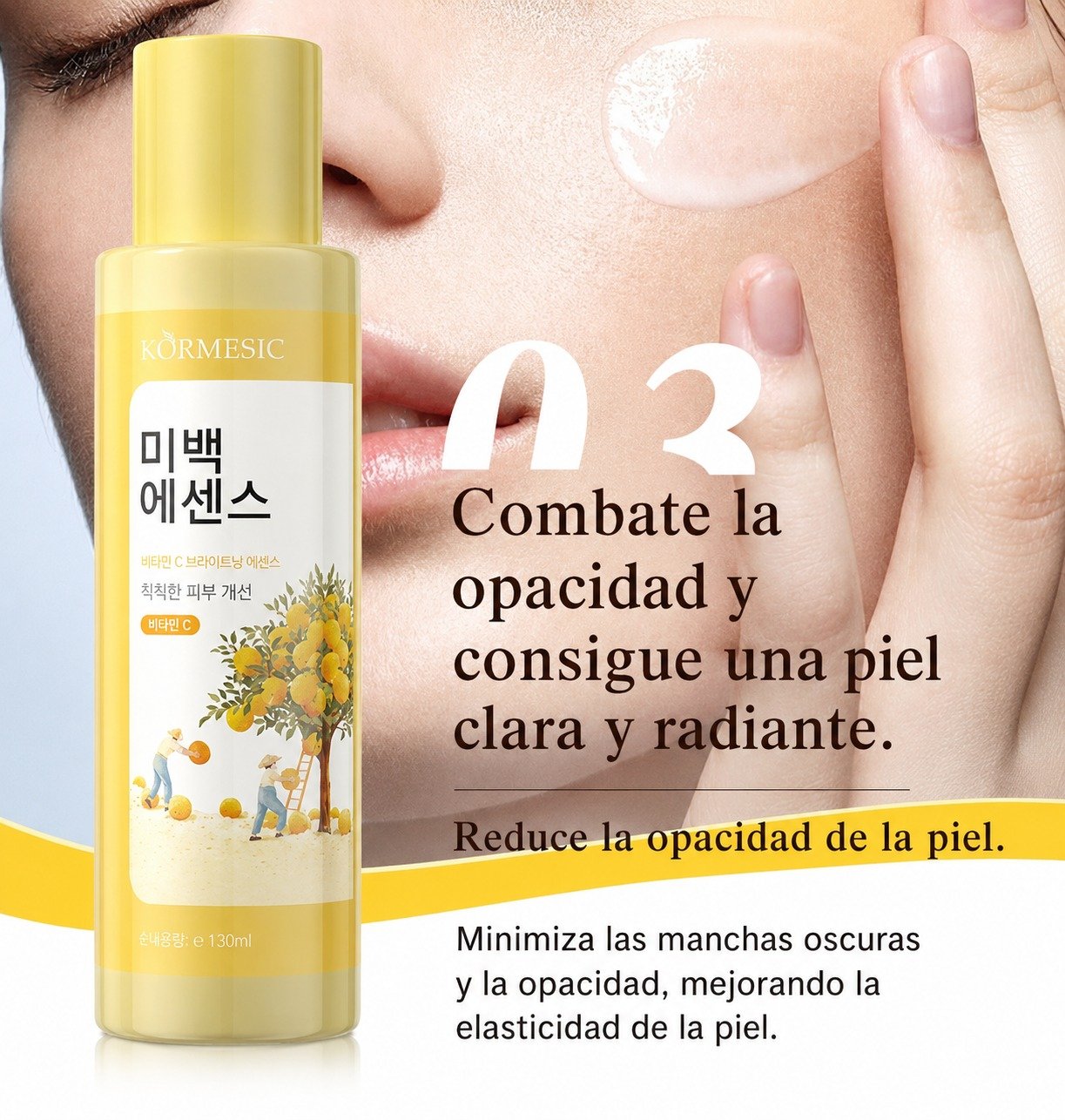 TONICO BLANQUEADOR KORMESIC 130ML SKINCARE KOREANO - Imagen 2